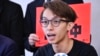被控煽动非法集结的香港泛民8人首次出庭 明年2月再审