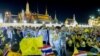泰国国王暗示与抗议者妥协