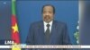 Paul Biya lance le dialogue national au Cameroun