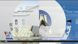 اخبار شامگاهی