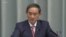 日本將華為和中興排除出政府採購清單