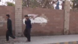 د داعش (اسلامي ریاست) لېکونه او وېرې