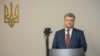 Украина намерена прекратить участие в уставных органах СНГ