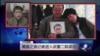 北京武警二院停诊 患者集体讨说法