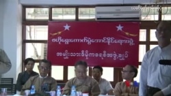 NLD ပါတီနဲ့ လွှတ်တော်ခေါင်းဆောင်သစ်ရွေးချယ်မှု