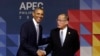 Obama viajará a Perú a participar en cumbre de la APEC