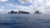 五角大樓稱中國派武裝海警船進入尖閣諸島可能導致誤判