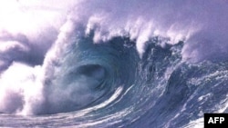 В Индийском океане испытана новая система оповещения о цунами