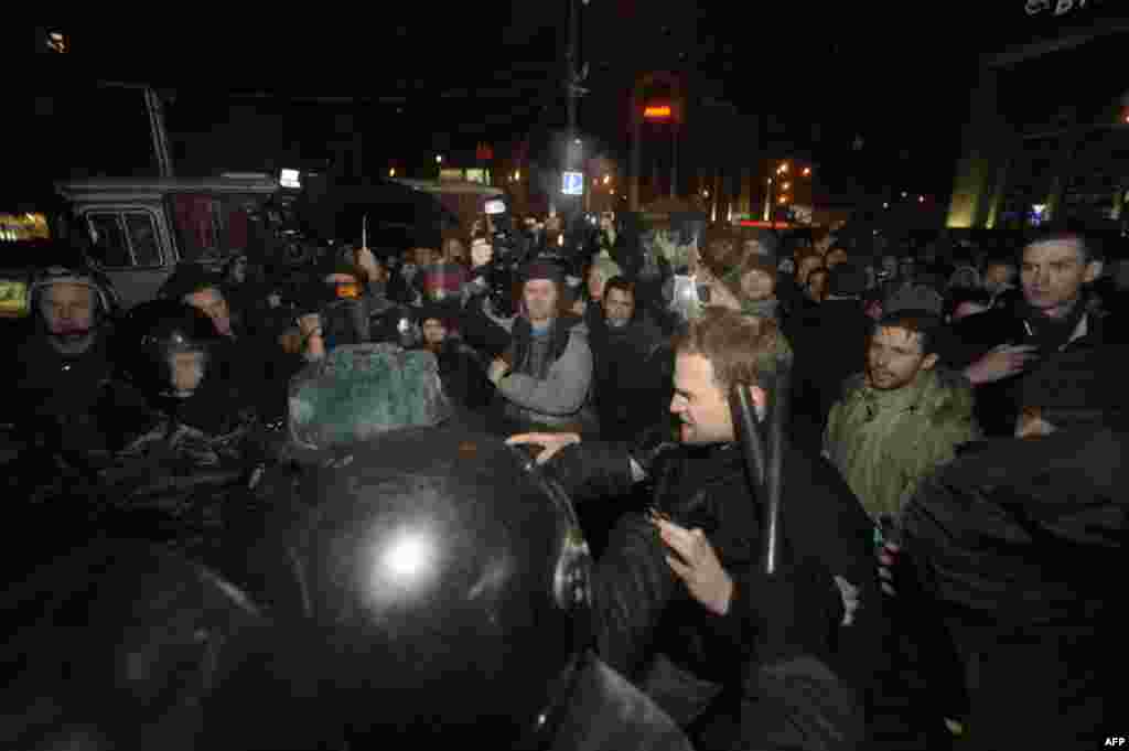 Акция протеста на Чистых прудах