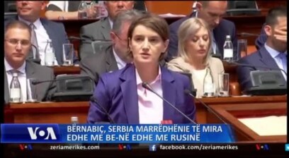 Objektivat e qeverisë së ardhshme serbe