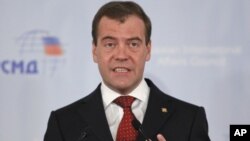 Tổng thống Nga Dmitry Medvedev