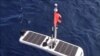 Морские дроны - роботы в океане