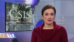 ვაშინგტონი დღეს, 2 დეკემბერი, 2018