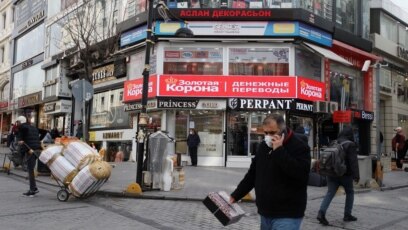 Ayollarda va jinsiy aloqada erkaklar