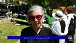 در ستایش شهرنوش پارسی‌پور؛ با هما سرشار
