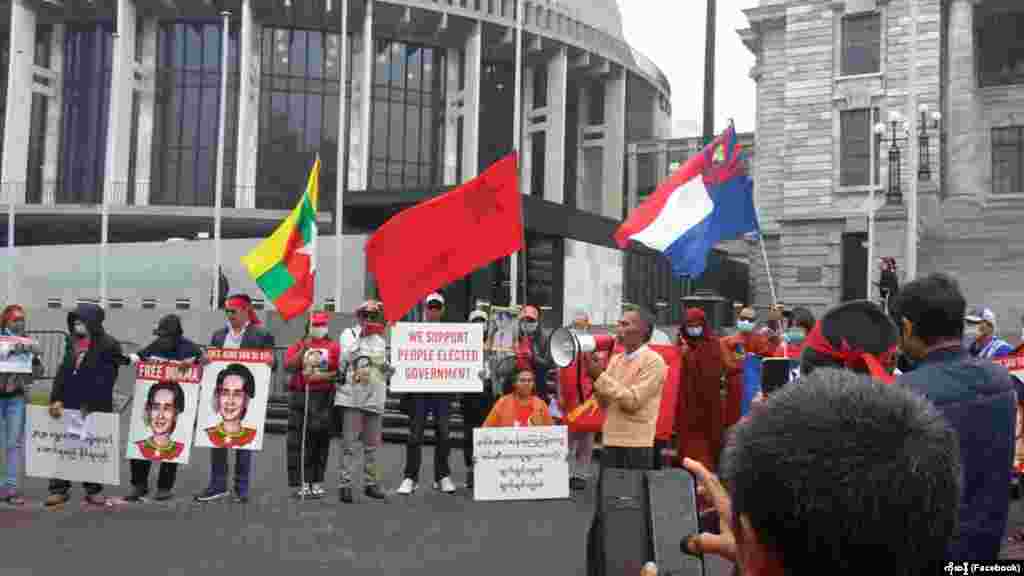 နယူးဇီလန်နိုင်ငံရောက် မြန်မာနိုင်ငံသားများက တပ်မတော်က စစ်အာဏာသိမ်းမှုကို ကန့်ကွက်ဆန္ဒပြ