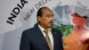 La coalition d'opposition mauritanienne veut le boycottage actif du référendum