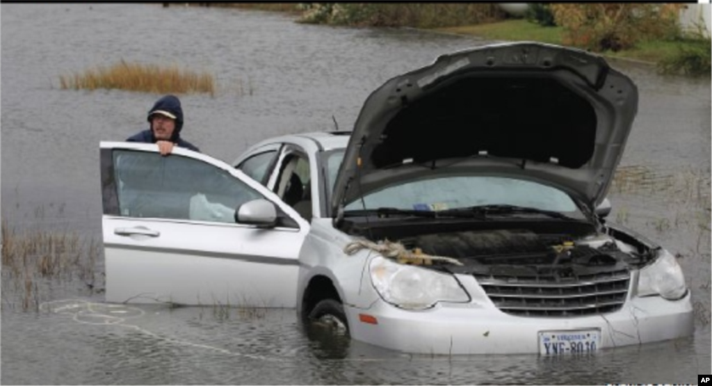 مدد کا انتظار