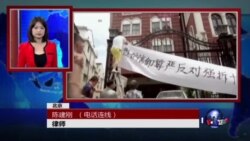 VOA连线：中国逮捕反对拆除十字架基督徒