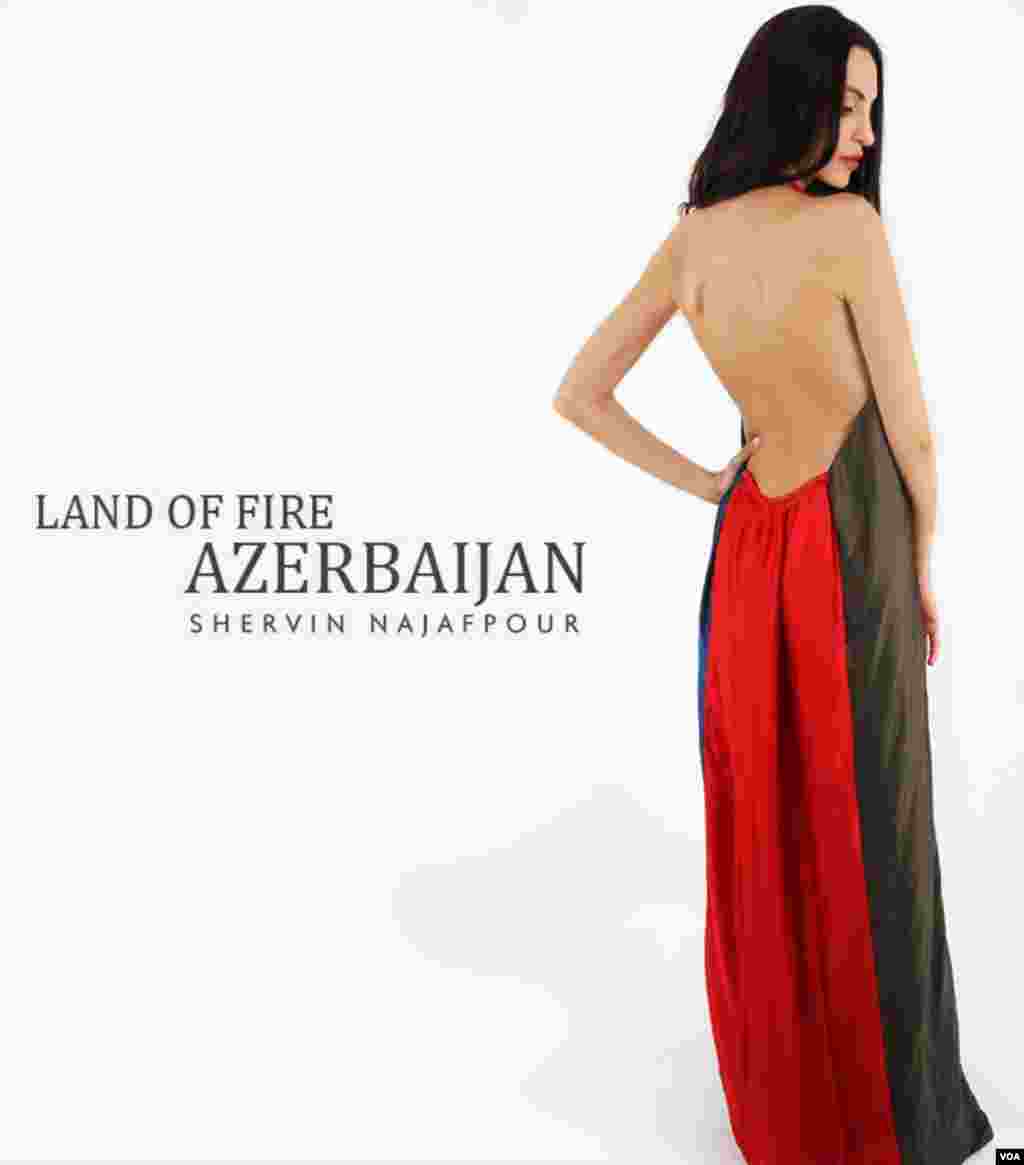 Şervin Nəcəfpur- Odlar yurdu kolleksiyası