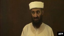 Ảnh Osama bin Laden trích từ video