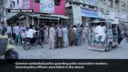 Police Shot in Karachi