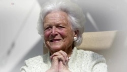 Former US First Lady Barbara Bush Dies