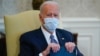 Biden Affirms US 'Unwavering Support' for Ukraine in Call