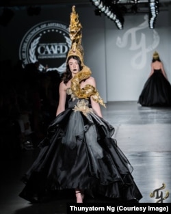 A model wears a Naga costume designed by Thunyatorn Ng at New York Fashion Week 2018.