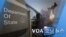 [VOA 모닝 뉴스] 2020년 2월 20일