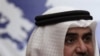 Bahrain bác bỏ đề nghị trung gian hòa giải của Kuwait