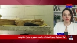 طرح جدید فروش وزنی نان به جای پرداخت به ازای هر عدد
