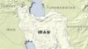 伊朗透露存在第二座铀浓缩工厂