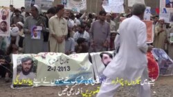 'ظلم طالبان کریں یا ریاستی ادارے، ہم خلاف ہیں'