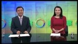 VOA卫视(2016年10月15日 美国观察)
