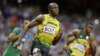 Usain Bolt Kembali Raih Emas 200 Meter Putera