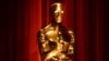 Israel Tries to Bolster Image Via Oscars 'Swag Bag'