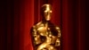 Oscar Race On for 2016