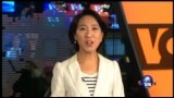 VOA卫视(2016年6月5日 第二小时节目 海峡论谈 完整版)