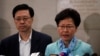  Hong Kong Leader Declares Controversial Extradition Bill 'Dead'