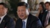 China's President Xi Says to Uphold Global Climate Deal