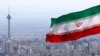 US Drops Sanctions on Former Iranian Officials; Step Called Routine 