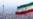 Pejabat Iran Tentang Pembicaraan Nuklir, Afghanistan, AS