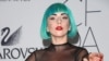 Леди Гага обвинили в присвоении благотворительных средств
