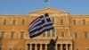 Neizvesni izbori u Grčkoj