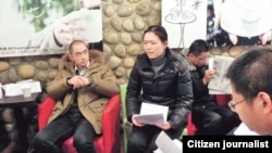 陈克贵之妻刘芳在北京向一些律师学者代夫申诉