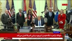 اخبار ساعت ۱۵