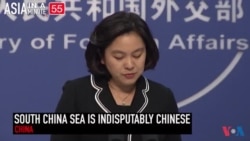 China Takes Hardline Response to US Statements on South China Sea