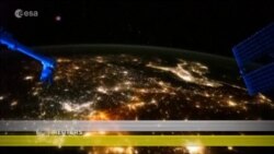 Ночная Европа с борта МКС