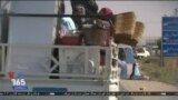 اخبار شبانگاهی